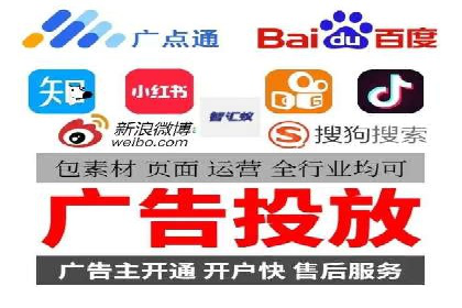 信息流广告运营公司案例分析：精准投放之道